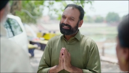 Badal Pe Paon Hai - 24th June 2024